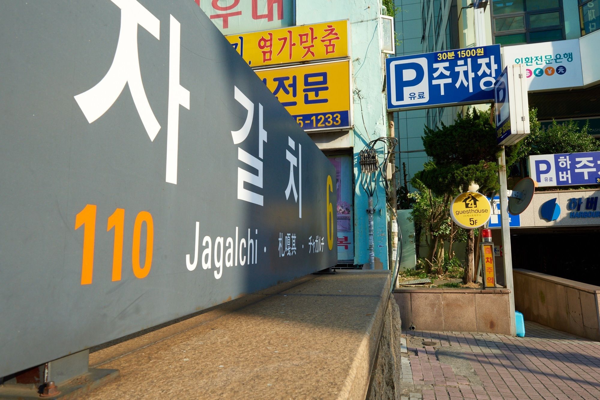 24 Guesthouse Jagalchi Busan Eksteriør bilde