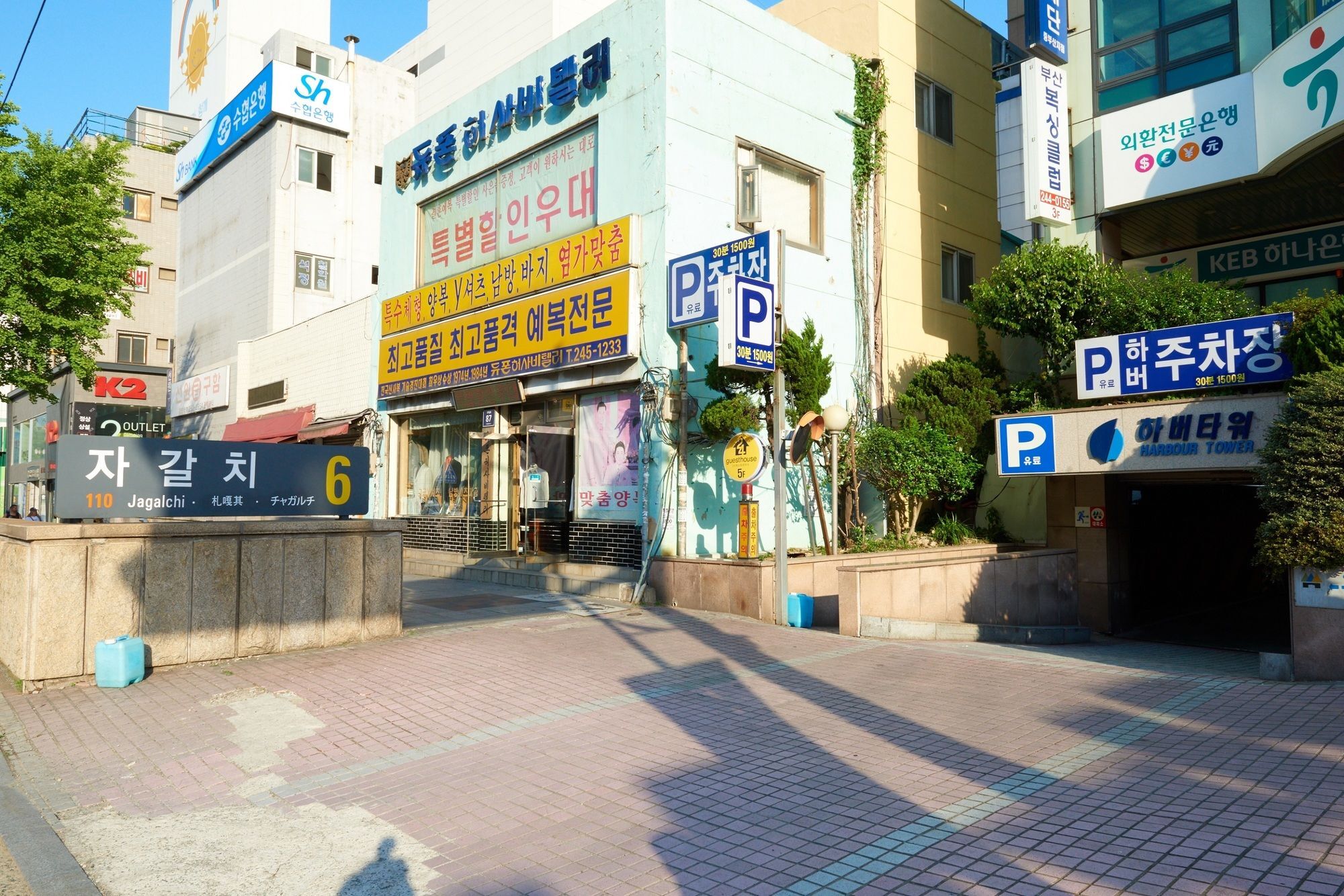 24 Guesthouse Jagalchi Busan Eksteriør bilde
