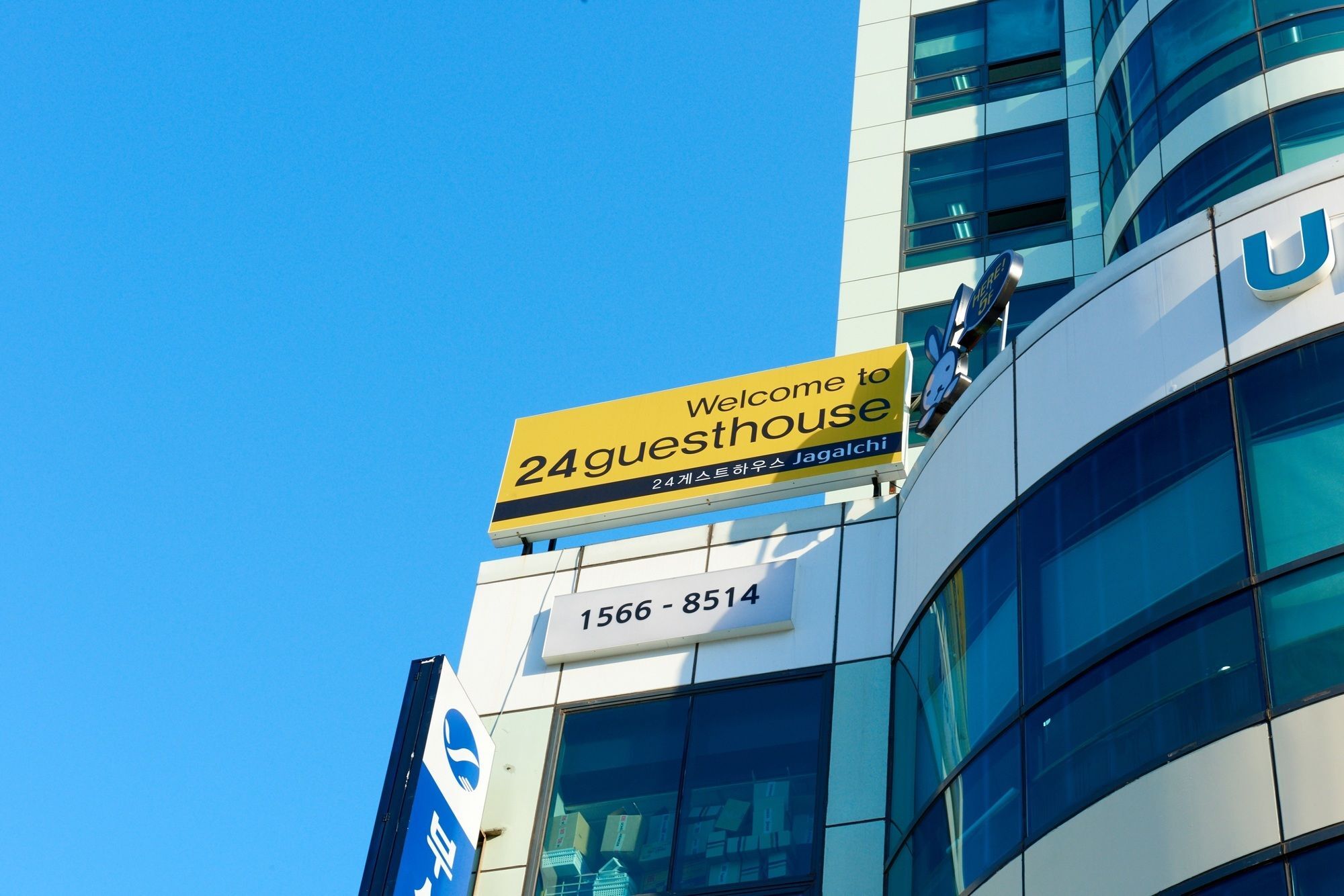 24 Guesthouse Jagalchi Busan Eksteriør bilde