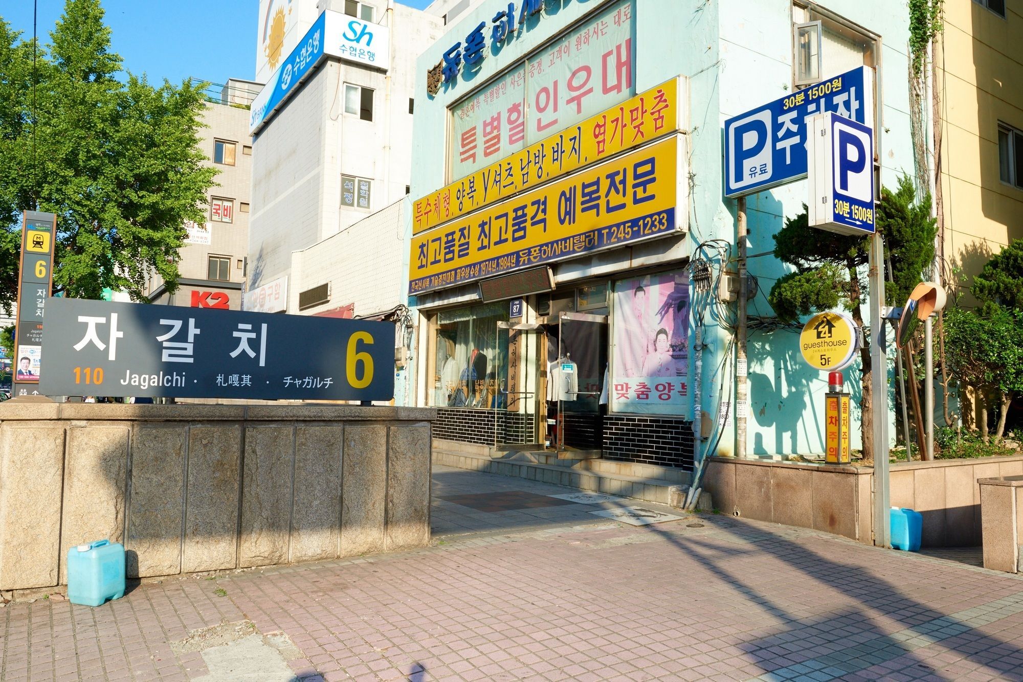 24 Guesthouse Jagalchi Busan Eksteriør bilde